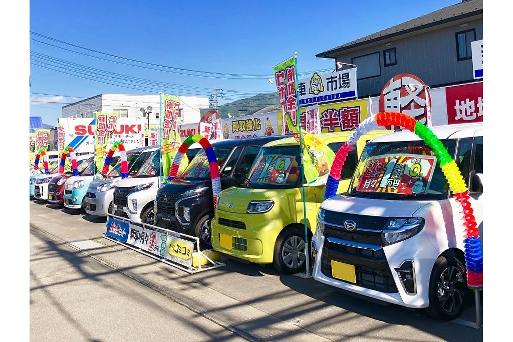 辰己モータース店内風景